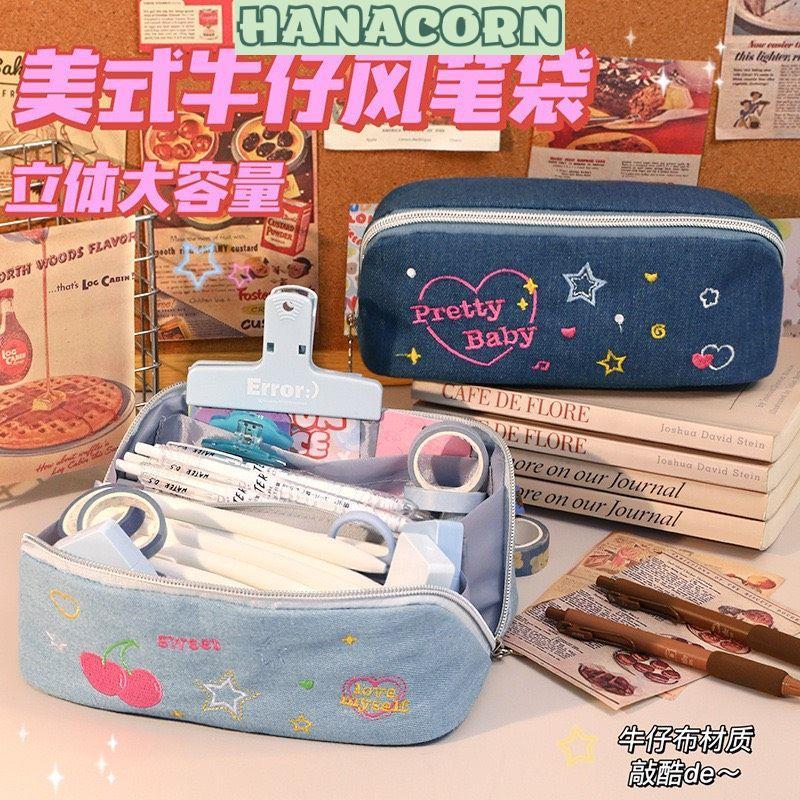  Túi đựng bút nhiều ngăn vải JEAN dung tích lớn  HANACORN  - Hộp bút túi đựng bút 9 ngăn vải bò làm quà tặng 