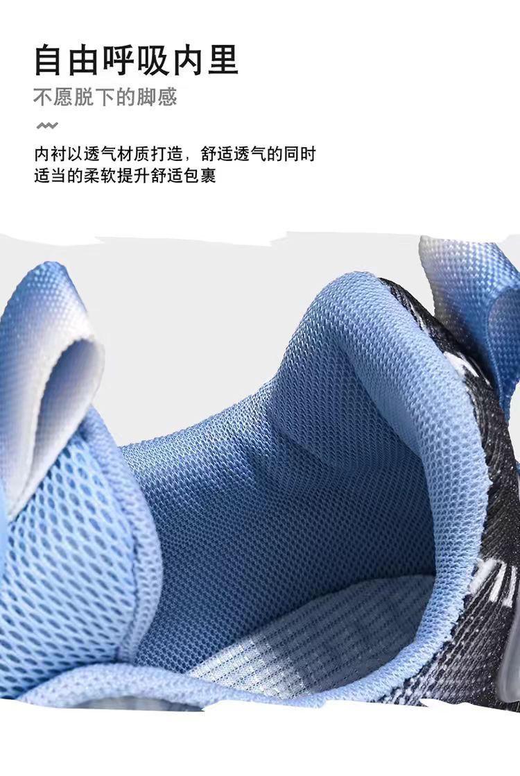 Product Introduction of Giày Nam, Nút Xoay, Mùa Thu Và Mùa Đông, Dành Cho Người Lớn, Trẻ Em Lớn Và Học Sinh Trung Học Cơ Sở, Giày Thể Thao, Nam Và Bé Trai, Khử Mùi Và Thoáng Khí, Bán Chạy 8