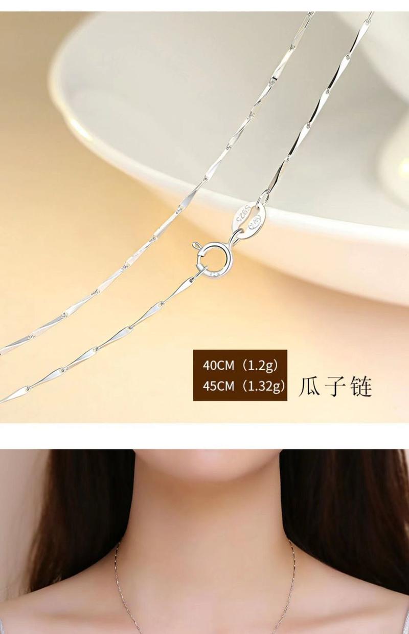 Product Introduction of S925 Sterling Silver Necklace Women's Necklace without Pendants Clavicle Necklace Non-Fading Box Thin Chain Simple Lengthened Single Chain 14