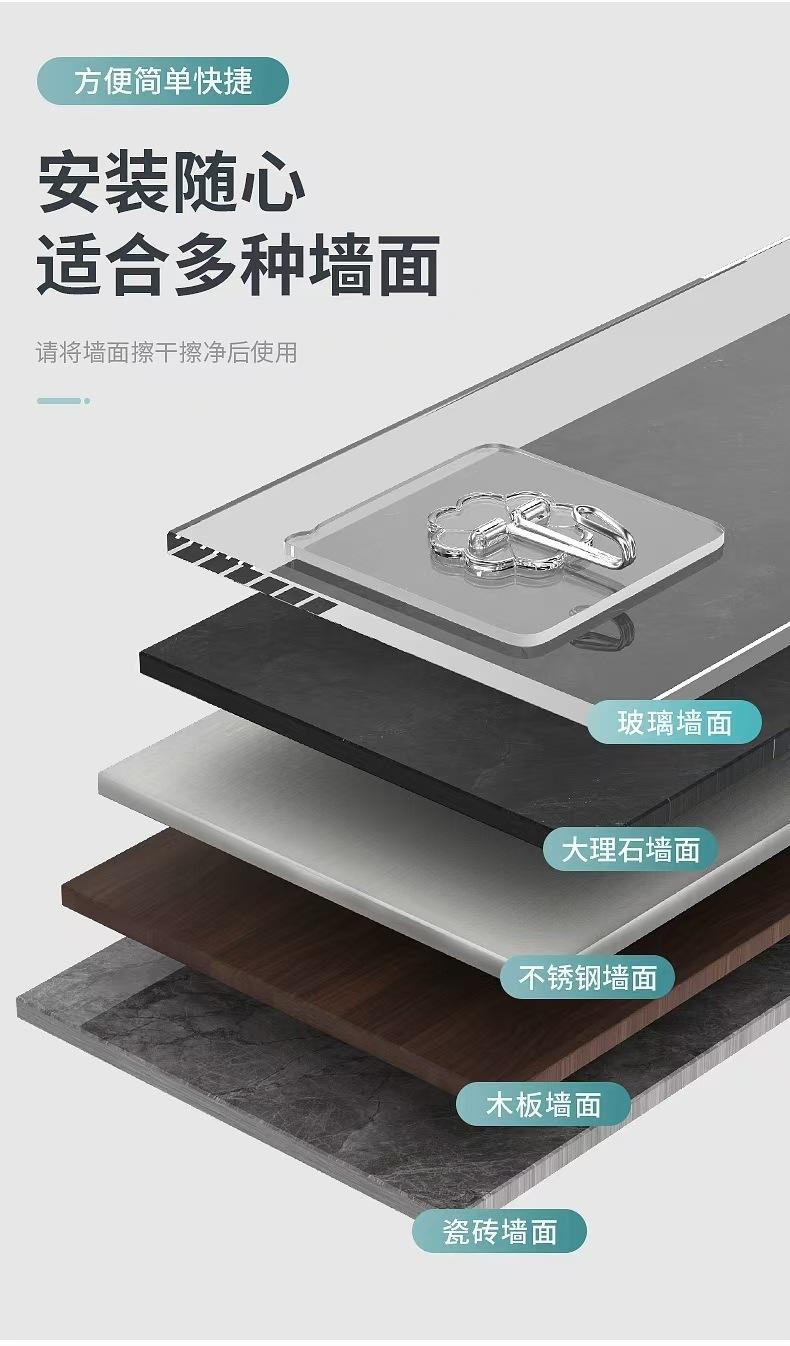 Product Introduction of Móc Dính, Trong Suốt, Không Cần Đục Lỗ, Độ Nhớt Mạnh, Móc Acrylic Móng Tay Liền Mạch, Thích Hợp Cho Ký Túc Xá, Phòng Tắm Và Nhà Bếp, Làm Bằng Thép Không Gỉ 11