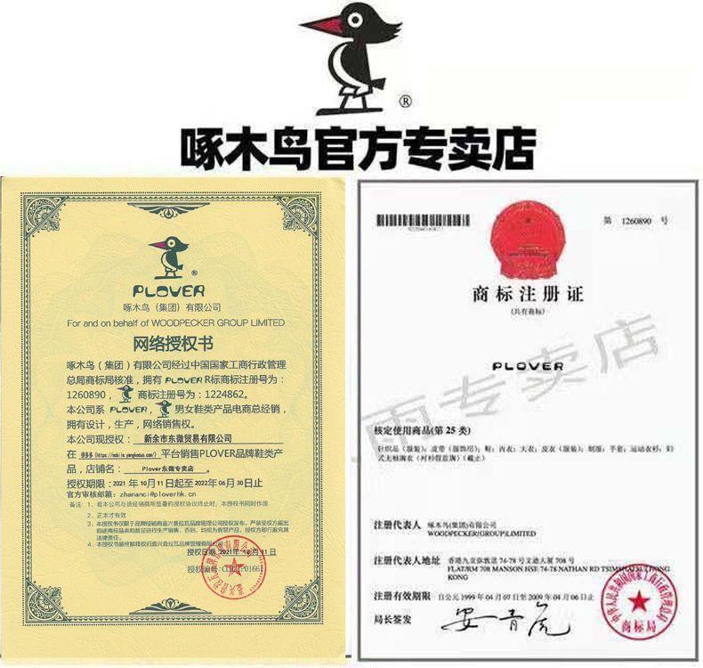 Product Introduction of Dép Da Chim Gõ Kiến Gót Trung Bình Hộp Ngón Chân Dép Lười Nửa, Dành Cho Nữ, Có Thể Đeo Ngoài Trời, Gót Phẳng, Gót Thấp, Gót Vuông, Dép, Năm 2024 2