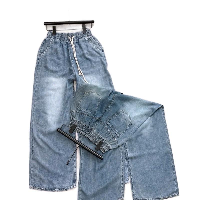 Quần jean suông mềm mỏng lưng thun hách dáng 604