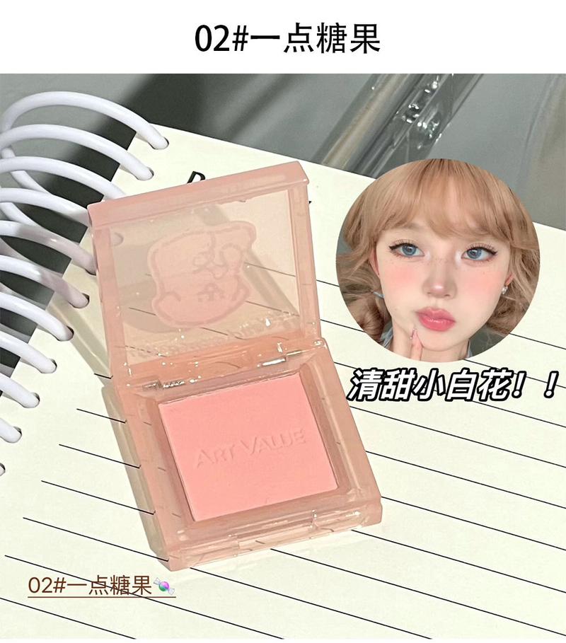 Product Introduction of Cute Dog Repair Monochrome Blush Natural Matte Repair Tender Girl Versatile Low Saturation Vitality Blush Mud Rouge Makeup 18
