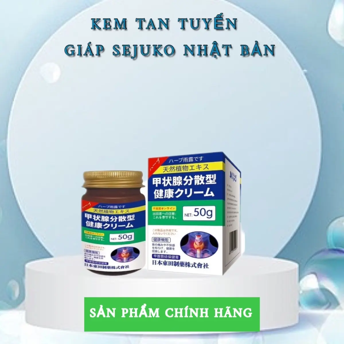 kem Tan Rã Tuyến Giáp senjoko Nhật Bản 50g