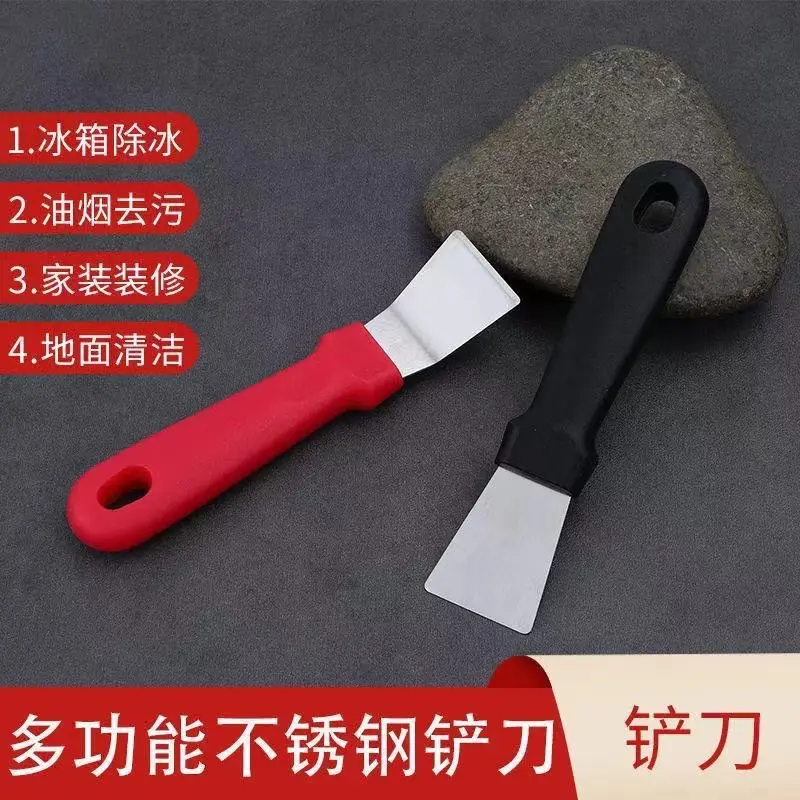 Kitchen Shovel Cleaning Shovel Stainless Steel Range Hood Turbocharger Housing Shovel Ice Scoop Refrigerator Defrost Housekeeping Cleaning Tools