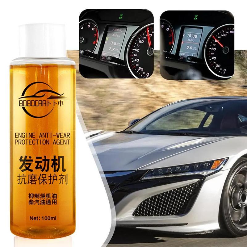 Engine Anti-Wear Protective Agent Noise Reduction Jitter Additive ...