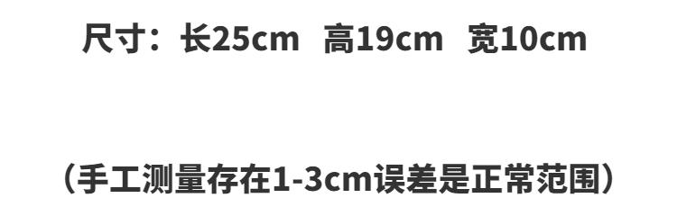 Product Introduction of URBBB PRVOVO High-End Woven Bag 2025 New Niche Design Versatile Commuter Shoulder Crossbody Bag 3