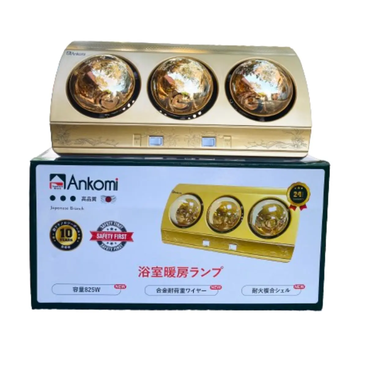 Đèn Sưởi Nhà Tắm 3 Bóng Thẳng Ankomi - Máy Sưởi - Bảo hành của nhà sản xuất Sưởi Ấm
