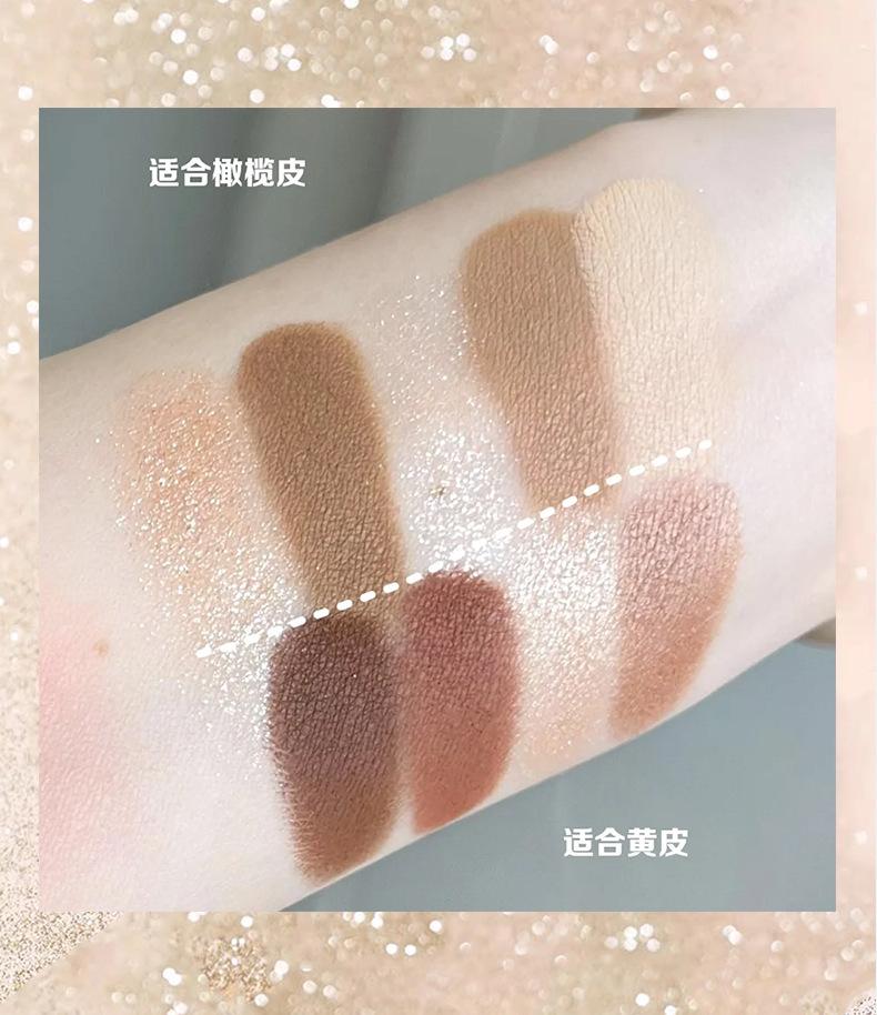 Product Introduction of Glamcolour GlamColour Magic Color 9-Shade Eyeshadow Palette - Matte & Shimmer Nude Browns, Waterproof, Long-Lasting, Multi-Purpose 28
