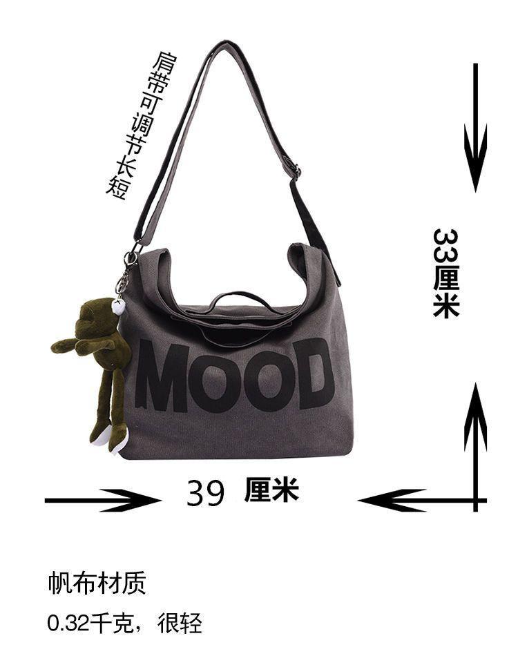 Product Introduction of Túi Đeo Chéo, Dành Cho Phụ Nữ Và Nam Giới, Dung Lượng Lớn, Làm Bằng Vải Bố, Thích Hợp Cho Học Sinh, Phong Cách Hàn Quốc, Dễ Phối Đồ, Mới Cho Năm 2024 1