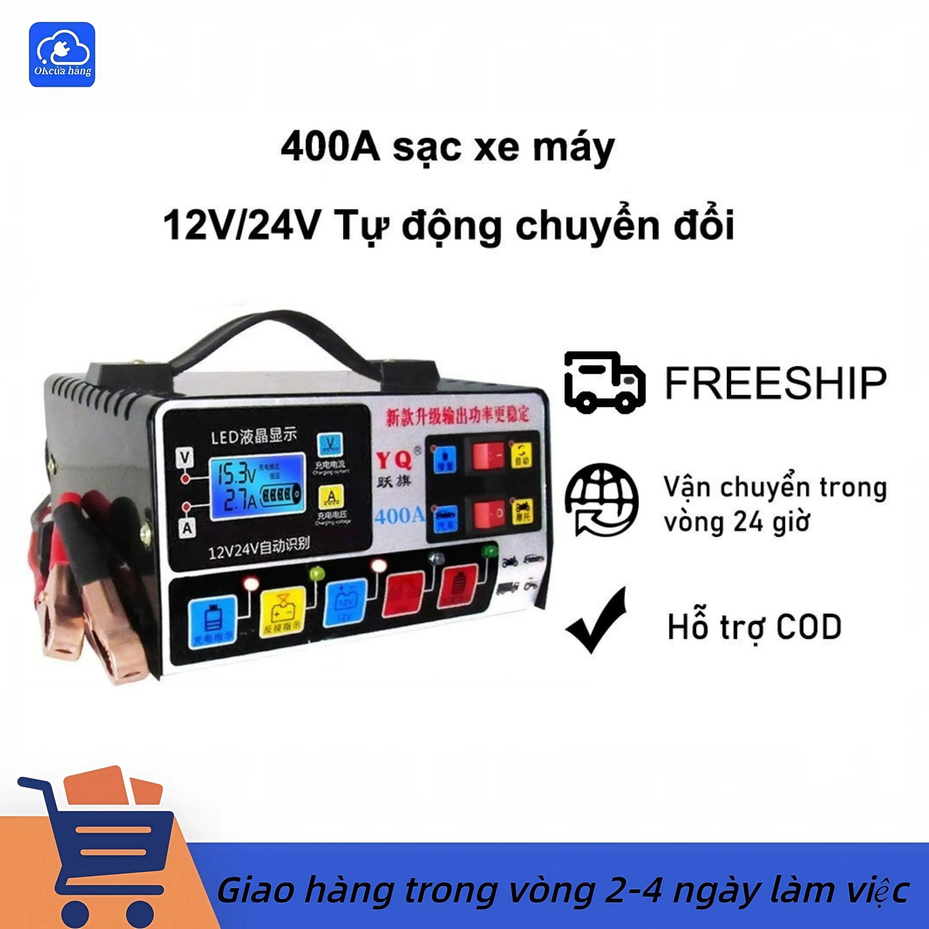 400A sạc bình ắc quy ô tôSạc bình ắc quy ô tô xe máy tự ngắt khi đầy chức năng bảo dưỡng phục hồi ắc quy bằng khử sunfat