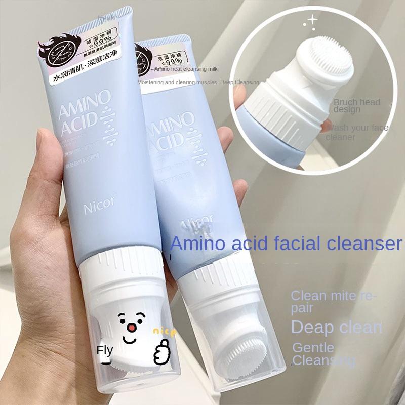  Sữa Rửa Mặt NICOR Amino Acid Dưỡng Ẩm 120ml Cho Nam Nữ Skincare Cho Bé Dưỡng Ẩm Da - Làm Đẹp Da 