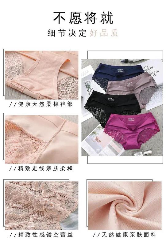Product Introduction of 3PCS  Seamless Women's Hollow Out Panties Underwear Comfortable Breathable Lace Briefs Low Rise Female Sport Panty Soft Lady Lingerie Womenswear Innerwear 6