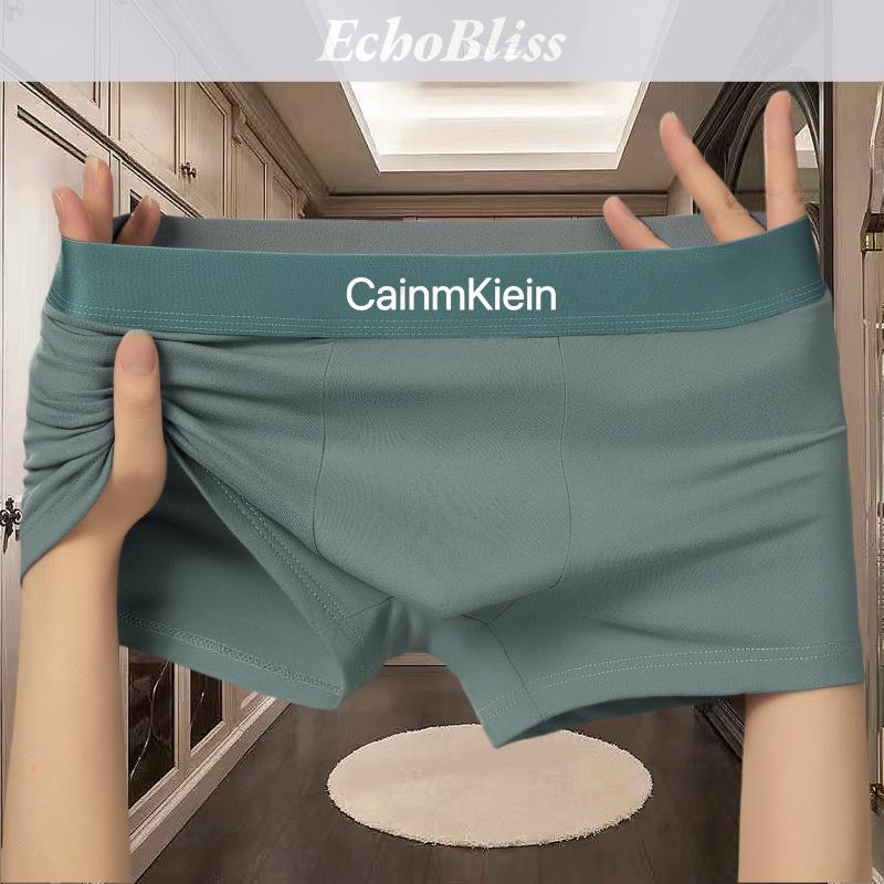 Quần Đùi Boxer Nam, EchoBliss, Màu Trơn Thoải Mái Và Mềm Mại, Phong Cách Boxer, Thích Hợp Cho Thanh Thiếu Niên 4