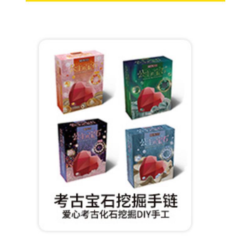 Product Introduction of Cross-border Jurassic Solid Dinosaur Model Tyrannical Tyrannosaurus Rex Mosaurus Simulation Model Children's Toy Street Stand Toys 22