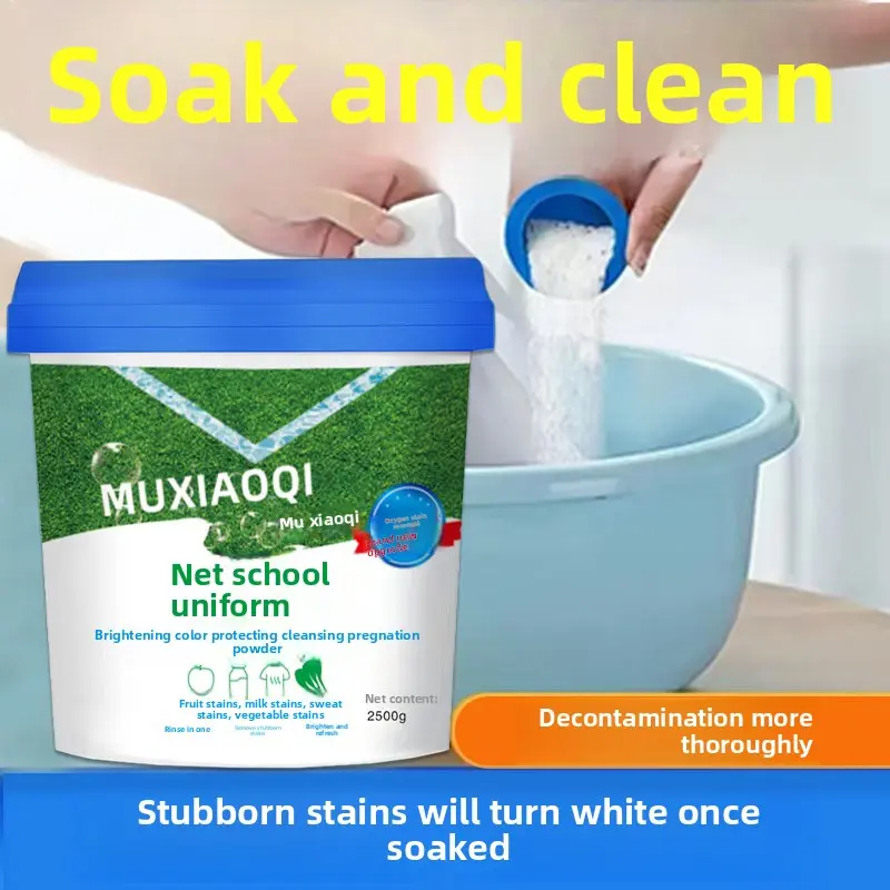 School uniform, clean, bright, white, stain removing, student bucket clothing cleaning agent, explosive salt, oil removing, stain removing tool, color universal