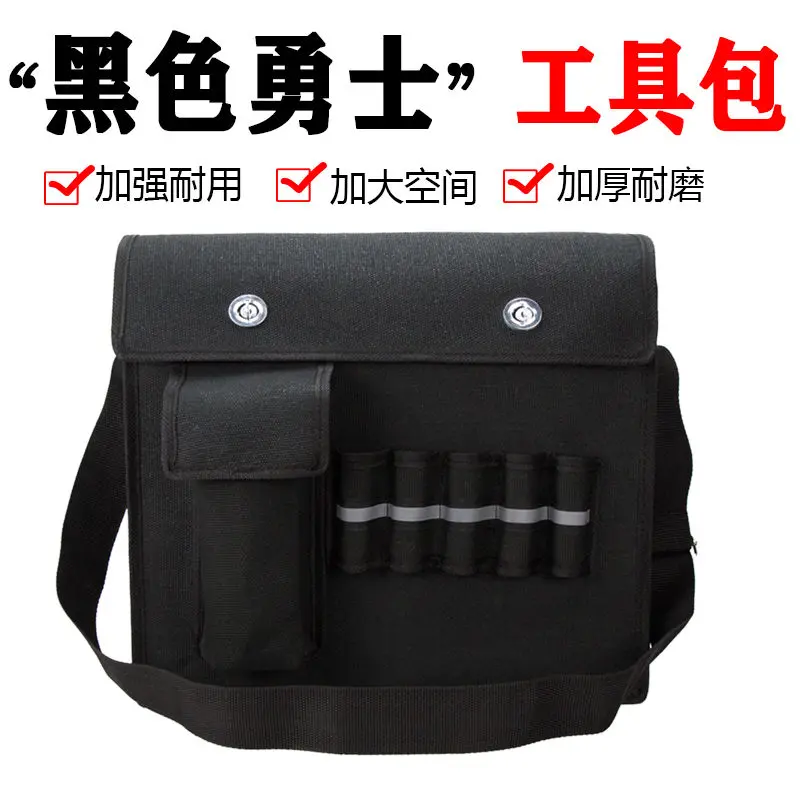 Bộ dụng cụ đa chức năng, Bộ sưu tập 15000 người, Màu đen với lớp lót thêm vải, Túi thợ điện, Túi lưu trữ phần cứng chống mài mòn, Thích hợp cho công trường xây dựng, Bảo vệ Lao động, Túi lớn sửa chữa, Năm 2025 0