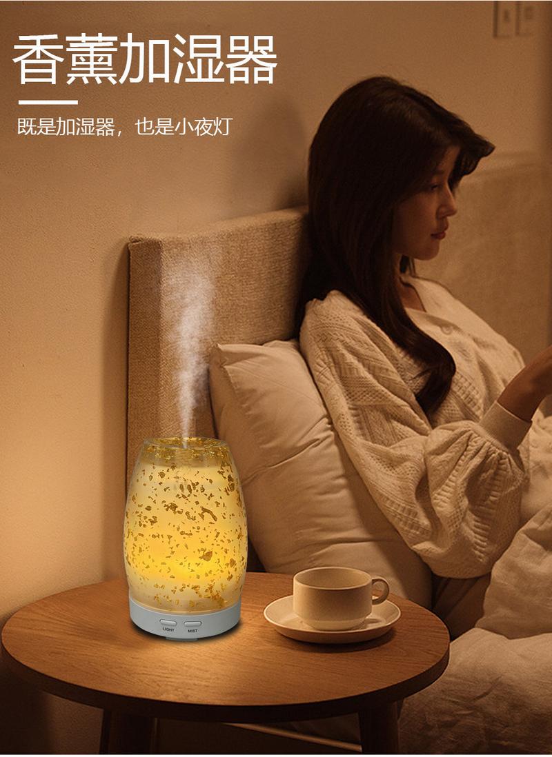 Product Introduction of Humidifier Night Light Aromatherapy Household Small Mute Bedside Spray Desktop Student Dormitory Ins Wind Humidifier Factory 1