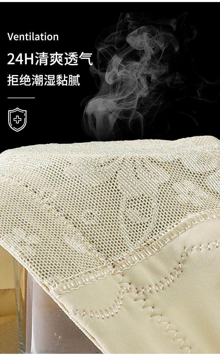 Product Introduction of Đồ Lót Bó Eo, Nâng Cao, Dành Cho Phụ Nữ, Sau Sinh, Nâng Hông, Định Hình Cơ Thể, Cạp Cao Giữa, Quần Tập Luyện Hông, Bó Eo, Hàng Mới Về 18