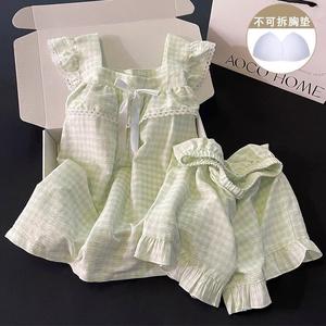 Green Summer Bestseller Cloud Cotton Pajama Set Women