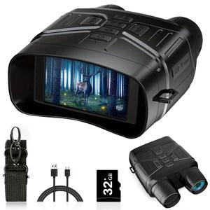Gafas de visión nocturna 4K, prismáticos con zoom digital 5X y pantalla grande de 3 pulgadas para fotografía con batería de litio recargable de 5000 mAh, prismáticos para camping para uso al aire libre, observación de campo, regalo