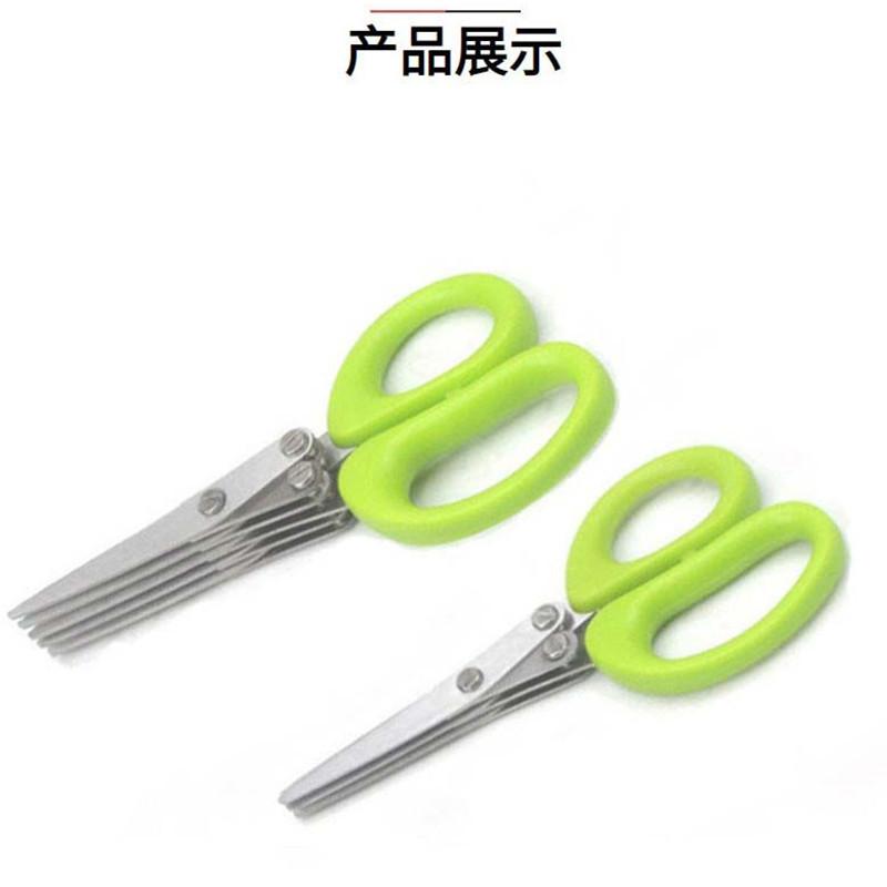 Product Introduction of Creative Stainless Steel Kitchen Scissors Five-Layer Green Onion Cutter Spice Laver Crushing Scissors Office Shredding Scissors Knife 11