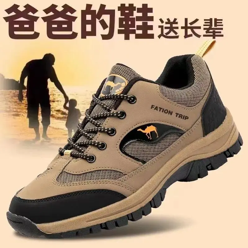 2025 Outdoor Hiking Shoes Autumn Winter Men's Shoes Non-slip Waterproof Wear-resistant Trekking Shoes Sports Dad Shoes Middle-aged and Elderly Walking Shoes