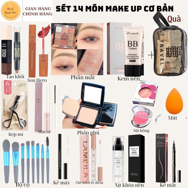 Bộ make up 14 món gồm kem nền,phấn phủ,phấn mắt,eyeliner,kẻ mày,chuốt mi,son Trang Điểm Eyeshadow Nữ Son Kem Women Nhũ Mắt Bảng Phấn Mắt