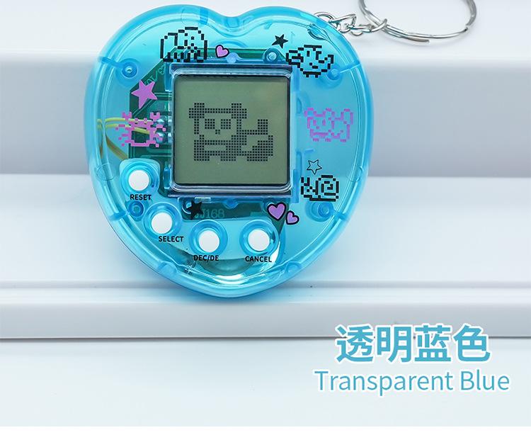 Product Introduction of Mặt Dây Chuyền Máy Thú Cưng Điện Tử Hình Trái Tim, Bán Chạy, Máy Chơi Game Yêu Tinh Điện Tử Ảo, Dành Cho Trẻ Em, Đồ Chơi Phát Triển 20