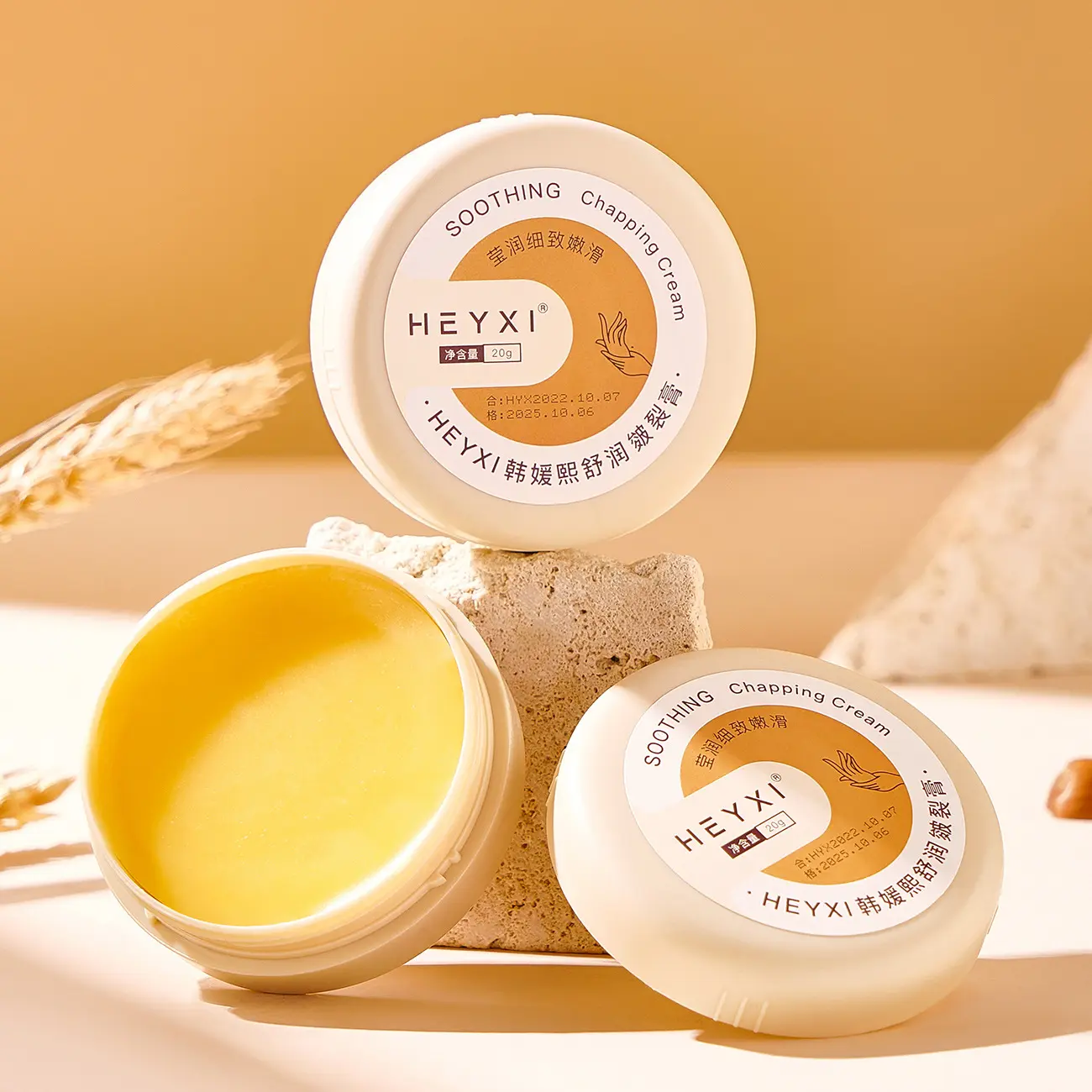 Kem Chống Nứt Gót Chân, Kem Chống Nút Nẻ Cho Da Nút Nẻ, Chăm Sóc Bàn Chân