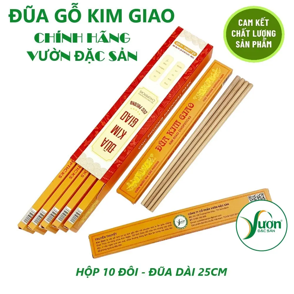 ĐŨA KIM GIAO dài 25cm (Hộp 12 đôi) chính hãng Vườn Đặc Sản Ninh Bình Đũa ăn cơm gỗ quý Tiến Vua vùng quê hương Rừng Cúc Phương Đũa gỗ nhẹ nhưng cứng cáp, không bị mốc, tròn đều và nhắn bóng