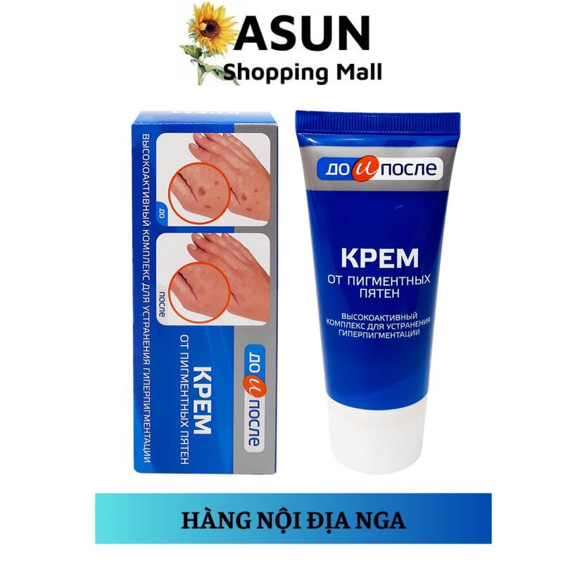 Kem Dưỡng Kpem 50g Giảm Mờ Các Đóm Đồi Mồi Trên Tay Và Mặt Nga Skincare Chăm Sóc Da Làm Đẹp Da Dưỡng Ẩm Da Nữ Women