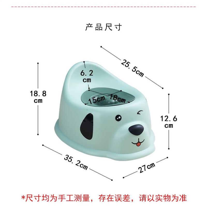 Product Introduction of [99% Positive Review Rate Same Style] Cute Puppy Baby Toilet Integrated Potty Stool with Lid Children's Small Toilet Boys Girls Potty Urinal 3