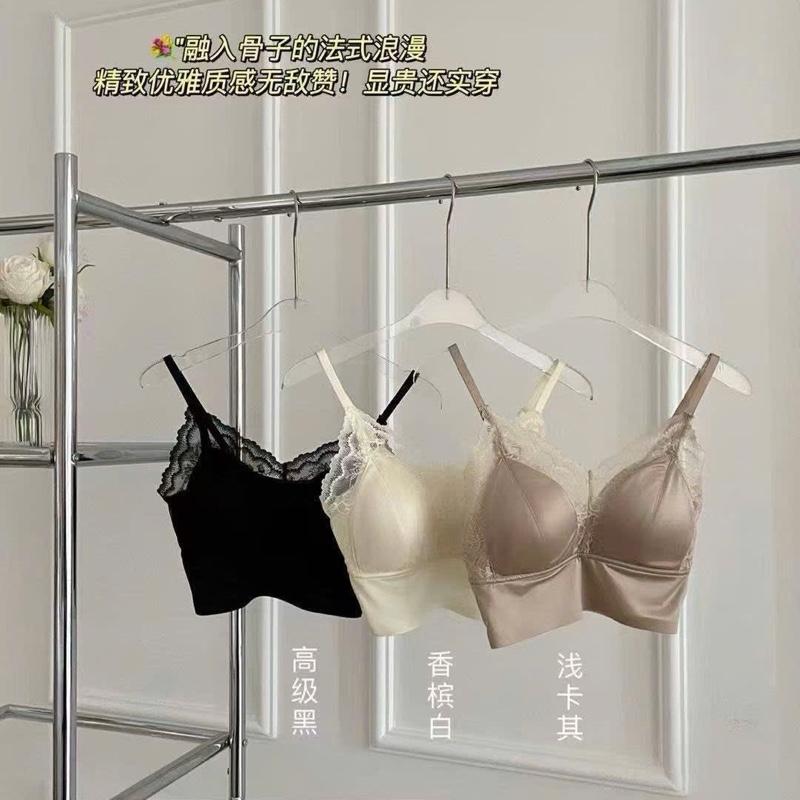 8806 Bra Lụa Can Ren Bản Nâng Cấp 3