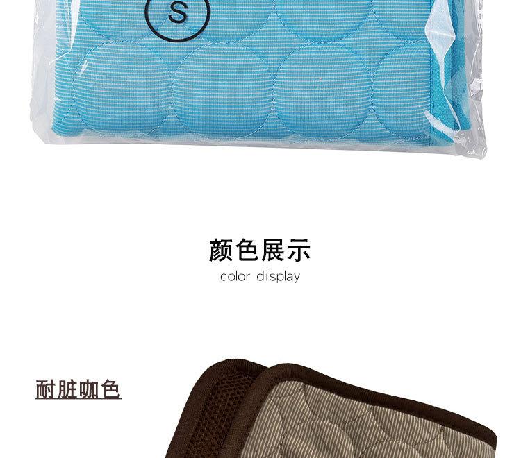 Product Introduction of Pet Dog Mat Cooling Summer Pad Mat For Dogs Cat Blanket Sofa Breathable Dog Bed Summer Washable For Small Medium Large Dogs Car 11