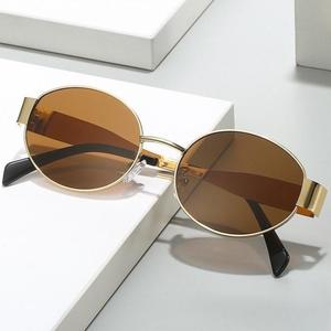 FS Retro Round Gold Sunglasses Unisex | Vintage Metal Frame UV400 | Stylish Korean Eyewear Men Women Glasses Fashion