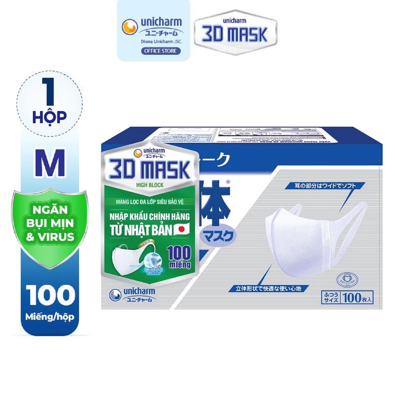Unicharm 3D Mask khẩu trang High Block hộp 100 miếng phụ kiện ngoài trời