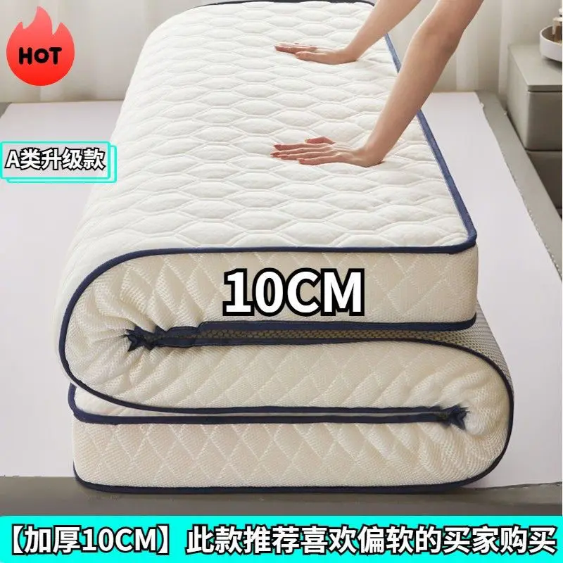 Đáy nệm cao su, dày gấp đôi, thích hợp cho gia đình, ký túc xá sinh viên, nệm bọt biển Tatami đơn, có thể gập lại, đáy 0