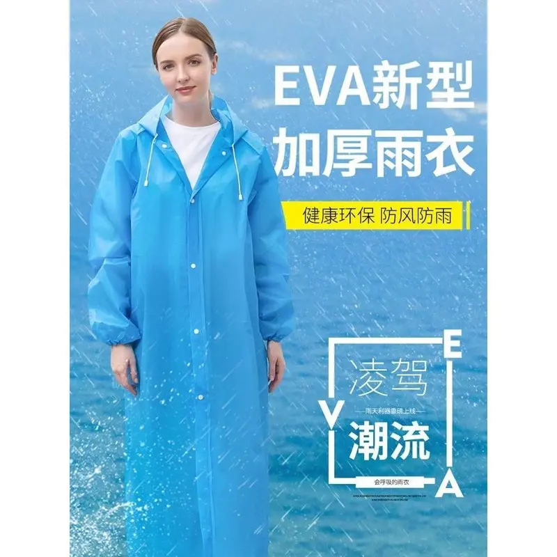 Áo mưa không thấm nước EVA, dành cho người lớn, Áo mưa Cầm Tay tích hợp toàn thân dày, Cỡ Trung Bình thích hợp cho du lịch ngoài trời, Cực dày, Bộ sưu tập mọi người 8161 5