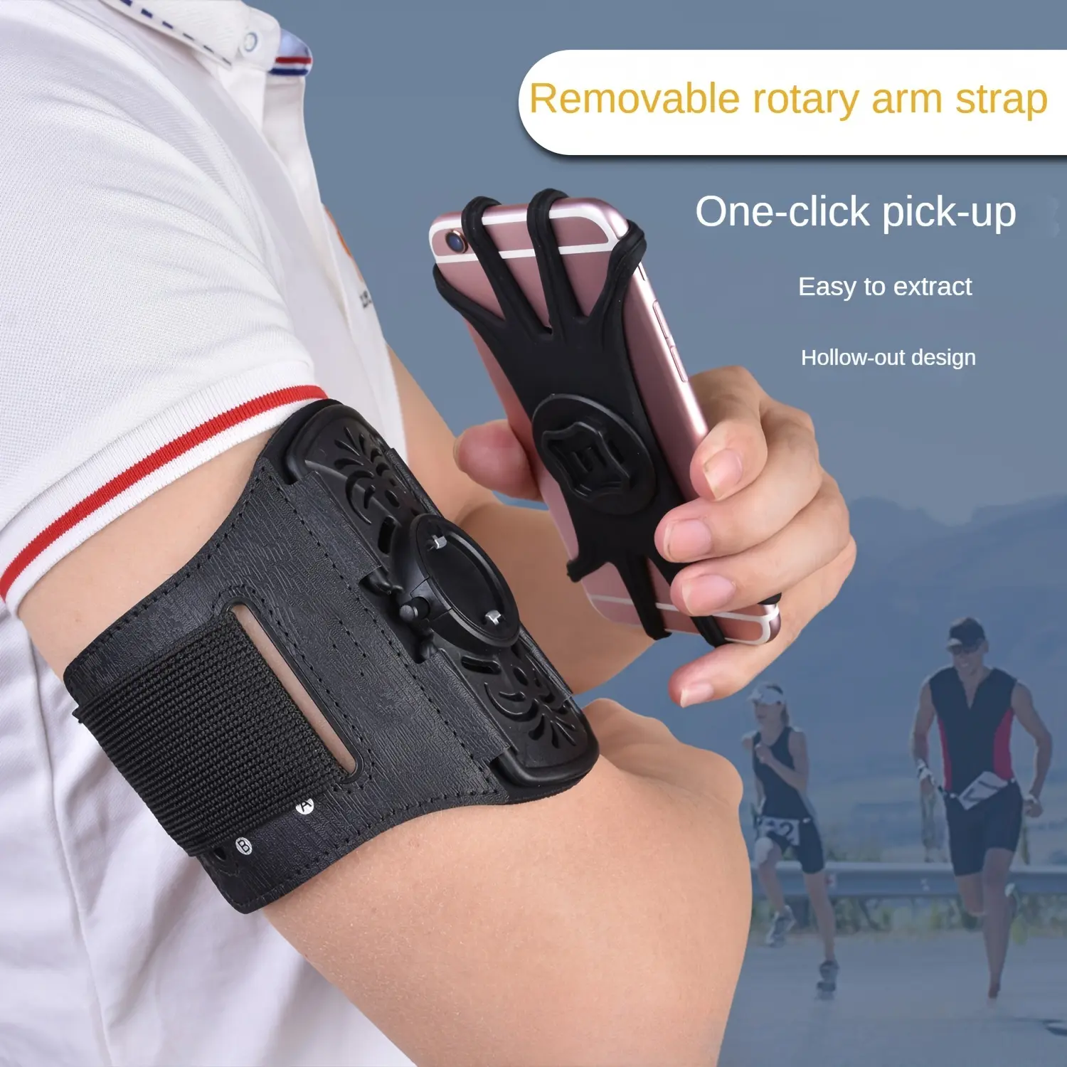 360 Sports Rotating Armband Outdoor Running Mobile Phone Arm Bag Detachable Mobile Phone Holder