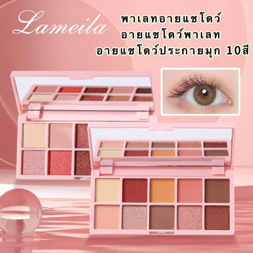 dior backstage eyeshadow palette 006 - TikTok Shop Malaysia