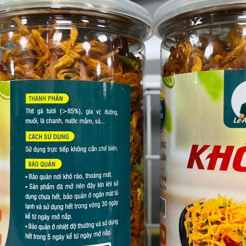 Combo 500g 250gHeo cháy tỏi + 250gkhô gà (LAN) 4