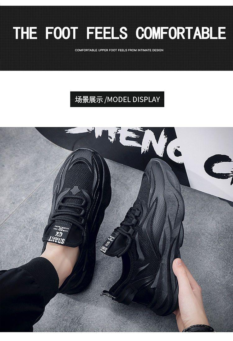 Product Introduction of Giày Nam, Màu Đen, Thoáng Khí Mùa Hè, Đế Thoải Mái, Dad Shoes, Lưới, Thể Thao Thường Ngày Giày Đi Làm Sneaker 11