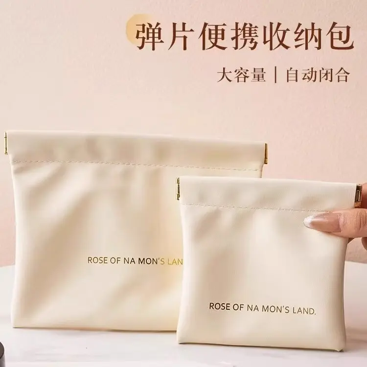 Túi lưu trữ, Thiết kế mảnh vụn, Đóng tự động, Tai nghe có dây, Túi Buggy, Làm bằng da PU, Mini và Cầm Tay Thích hợp cho son môi và mỹ phẩm, Ví
