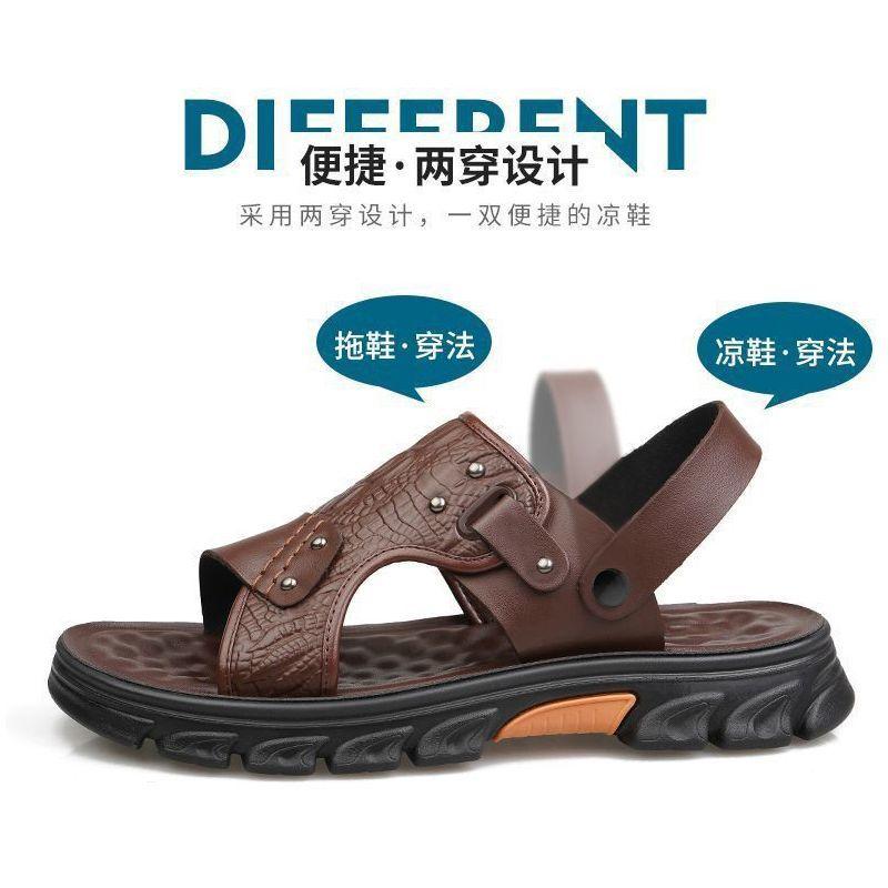 Dép Nam, Hàng Mới Về Mùa Hè, Đế Dày, Giày Đi Biển, Chống Trượt Và Chống Mài Mòn, Thích Hợp Cho Nam Trung Niên, Dép Sử Dụng Kép Ngoài Trời 4