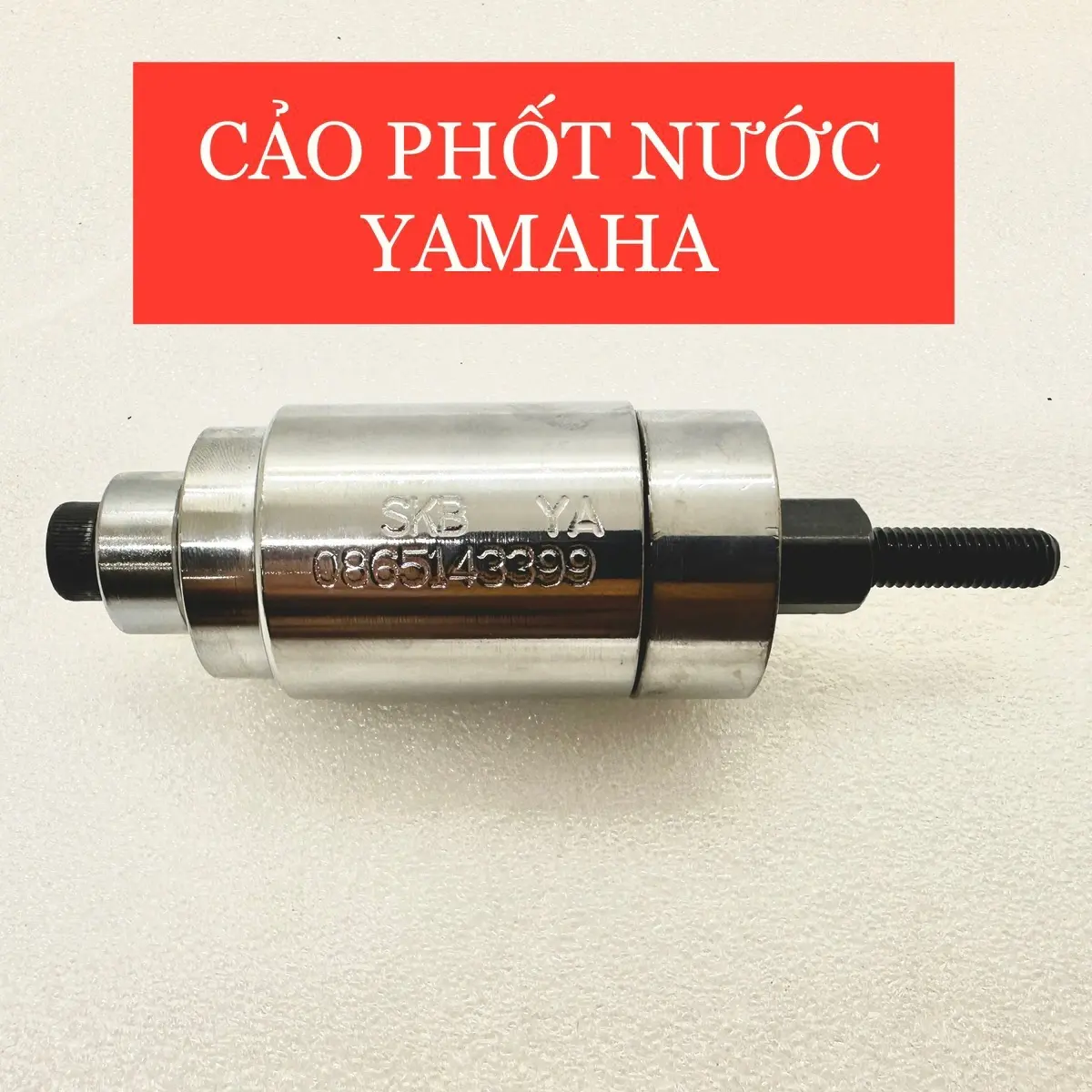 Cảo vam phốt sin bơm nước Yamaha Exciter 135/150, Nouvo LX cao cấp