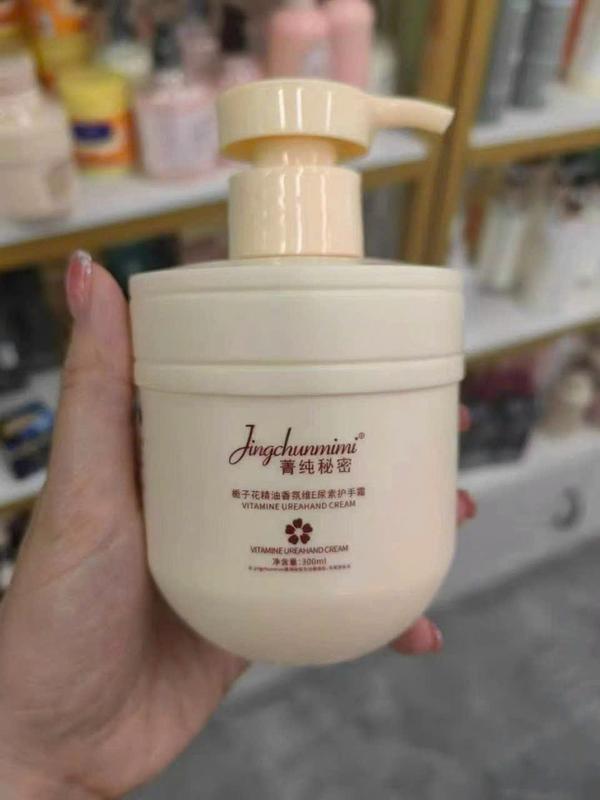 COmbo 2 Chai Kem Dưỡng Da Tay JingChunMimi Chứa VitaminE Giúp Dưỡng Ẩm Chống Khô Da