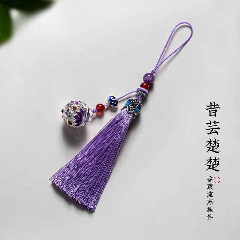 Product Introduction of [2120 Positive Reviews] Qiongrui Portable Aromatherapy Sachet Tassel Phone Chain Pendant Hanging Rope Chinese Retro Style Personalized Pendant Car Keychain 2025 1