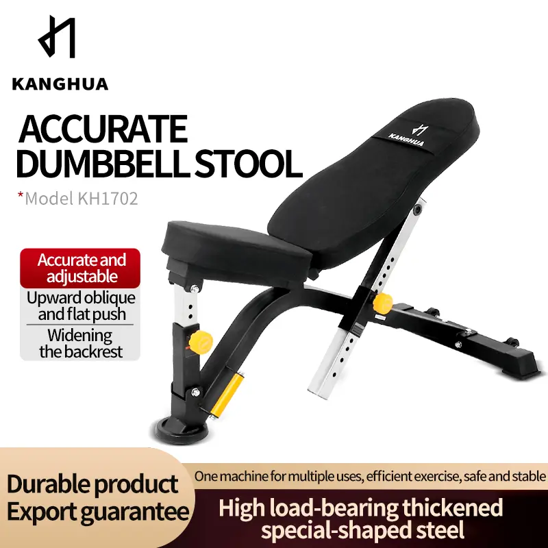 KANGHUA Dumbbell bench, fitness chair, training bench, bench press and flyes, fitness equipment for gymnasiums.