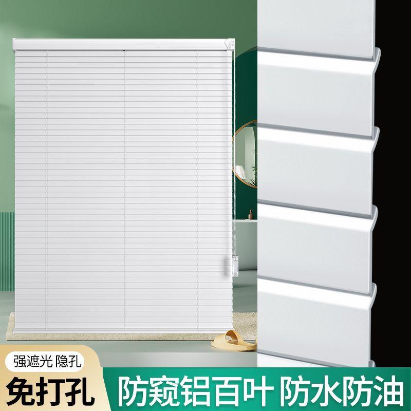 Product Introduction of Rèm cửa hình chữ L bằng hợp kim nhôm, hàng mới về, Rèm Venetian, đục lỗ ẩn, Độ che nắng cao, Thích hợp cho văn phòng, nhà bếp và phòng tắm, Tấm che nắng, Bộ sưu tập 3636 người 0